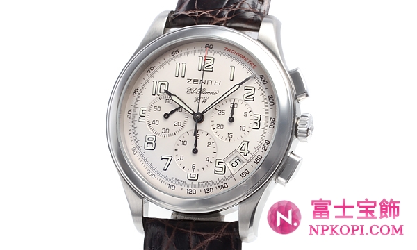 ゼニスクラスエルプリメロＨＷ 01.0500.420/04